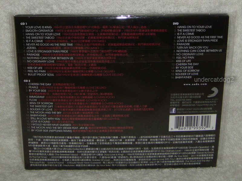 Sade アルバム9枚 LIVE DVD 2枚セット Sade アルバム9枚 LIVE DVD 2枚セット - メルカリ