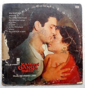 ram teri ganga maili ho gayi mp3 song download ram teri ganga maili ho gayi mp3 song download