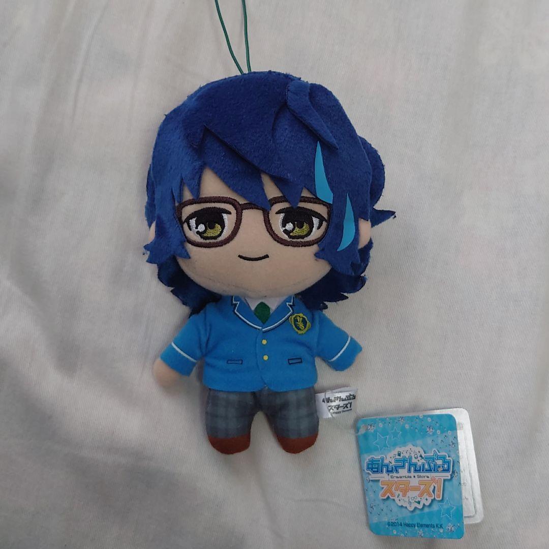 Ensemble Stars Tsumugi Aoba Collectible Plush Doll Switch Mam