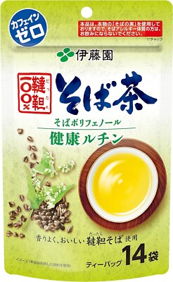 Itoen Soba Buckwheat Tea Bags 14bags from Japan Japanese Foods no caffeine