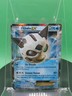 Glalie EX 34/162 XY BREAKthrough Holo Rare 2015 English Pokemon Card TCG