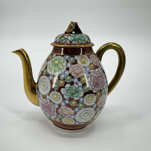 Japanese Tea Set Satsuma Eggshell Porcelain VTG Signed 22 Pc Floral Millefleur - Picture 17 of 20