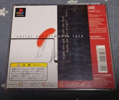 家庭用ゲームソフト PIONEER - serial experiments lain PS1 SONY PLAYSTATION PIONEER Serial Experiments Lain JPN