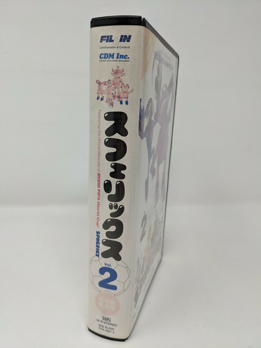 1970年 ワールドカップ メキシコ大会 VHS VHS】 1986年 メキシコワールドカップ アルゼンチンvs