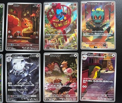 Mega Brave & Symphonia AR Complete Set 24 Card M1S M1L 064-075/063
