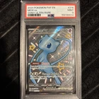 Pokemon Paldean Fates Mew EX Graded PSA 9 216/091