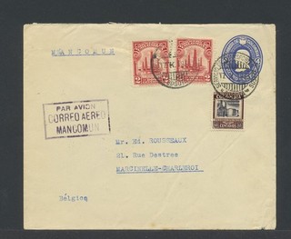 Colombia Stationery Envelope H&G B 17 o (9742)