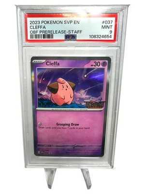 2023 ポケモン CLF JP PSA 9 トレーディングカードセット s-l400.jpg