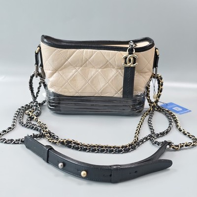 Authentic  Chanel Gabrielle Hobo Quilted Aged Calfskin Small