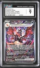 Charizard ex Pokémon (2024) Paldean Fates 234/091 Special Illustration Rare CGC9