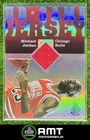 Michael Jordan 2006-07 Upper Deck Reserve UD Game Jersey Chicago Bulls #UD-MJ
