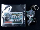 Kagerou Project daze Acrylic Key Holder Ring Seto New