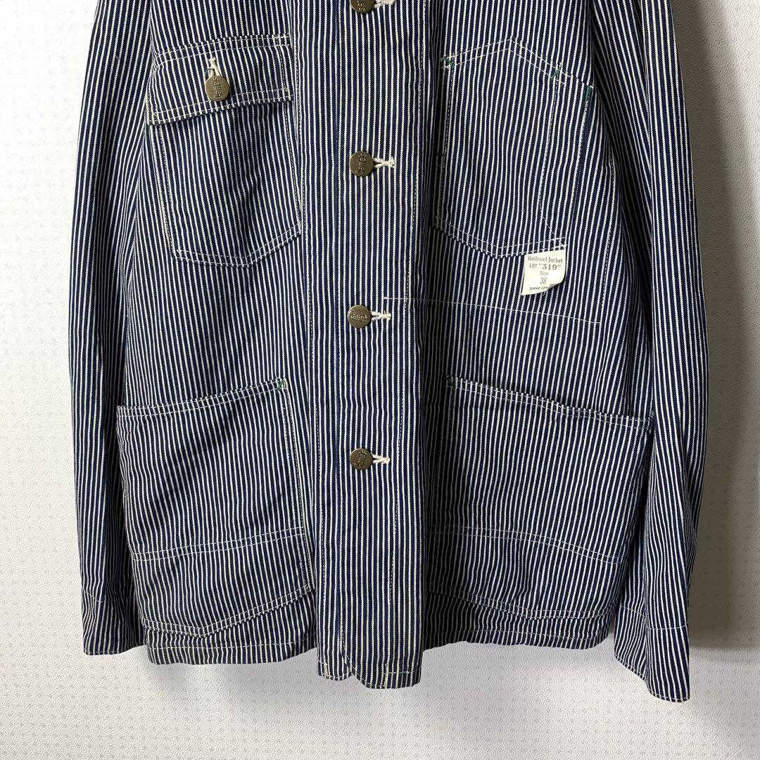 90S SUGAR CANE Railroad Jacket Hickory Work Men's #EB ZAA | eBay 90S SUGAR CANE Railroad Jacket Hickory Work Men's #EB ZAA | eBay