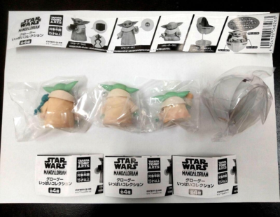Lot of 4 Star Wars Grogu Collection Mascot Capsule Toy Complete
