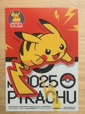 Pikachu Pokemon Center 2025 Sticker Japanese Seal Limited Rare