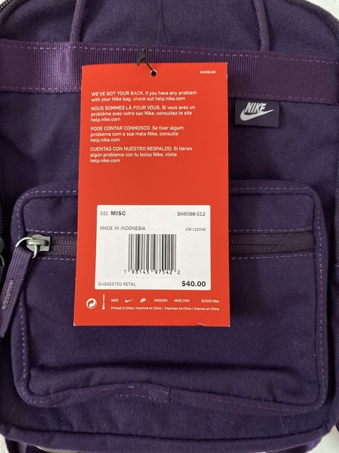 nike purple mini backpack