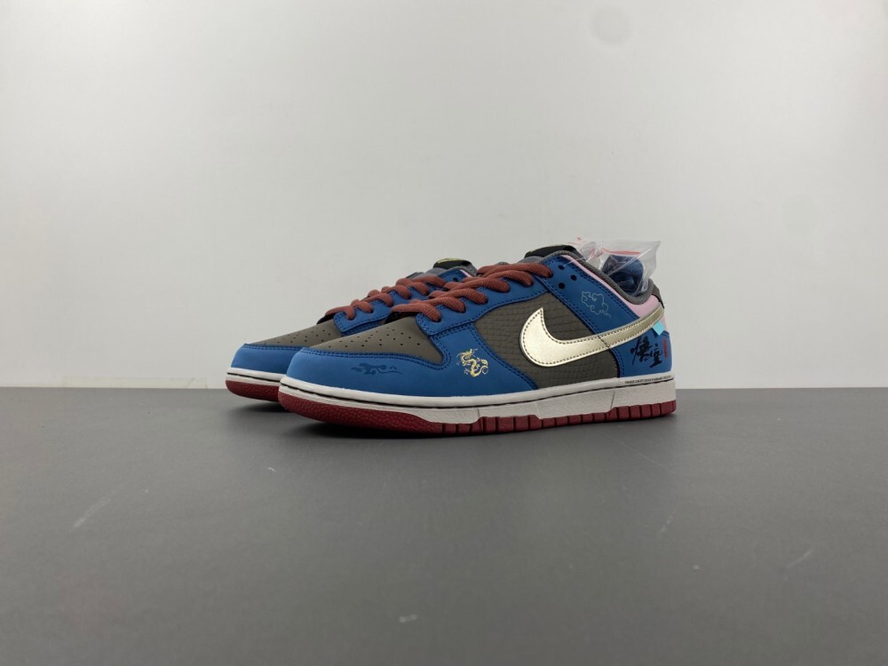 Nike SB Dunk Low Black Myth Wukong | eBay
