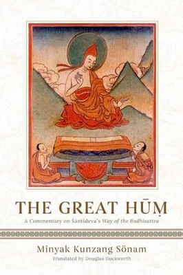 Douglas Duckworth Minyak Kunzang Sonam, a.k.a. The Great Hum (Hardback)