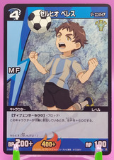 Sergio Pérez/ Inazuma Eleven TCG gioco di carte giapponese Tomy 3-4 51/64
