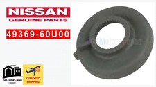 Pompe direction assistée Infiniti M35