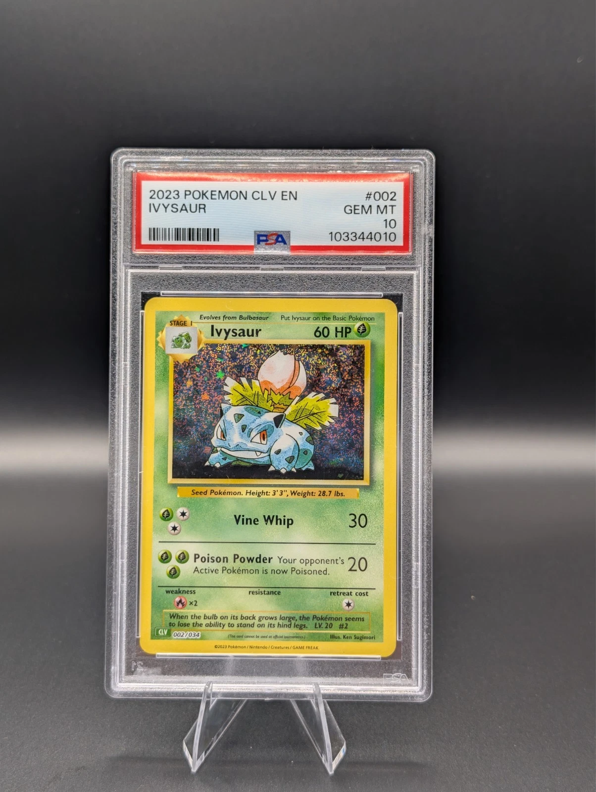 eBay