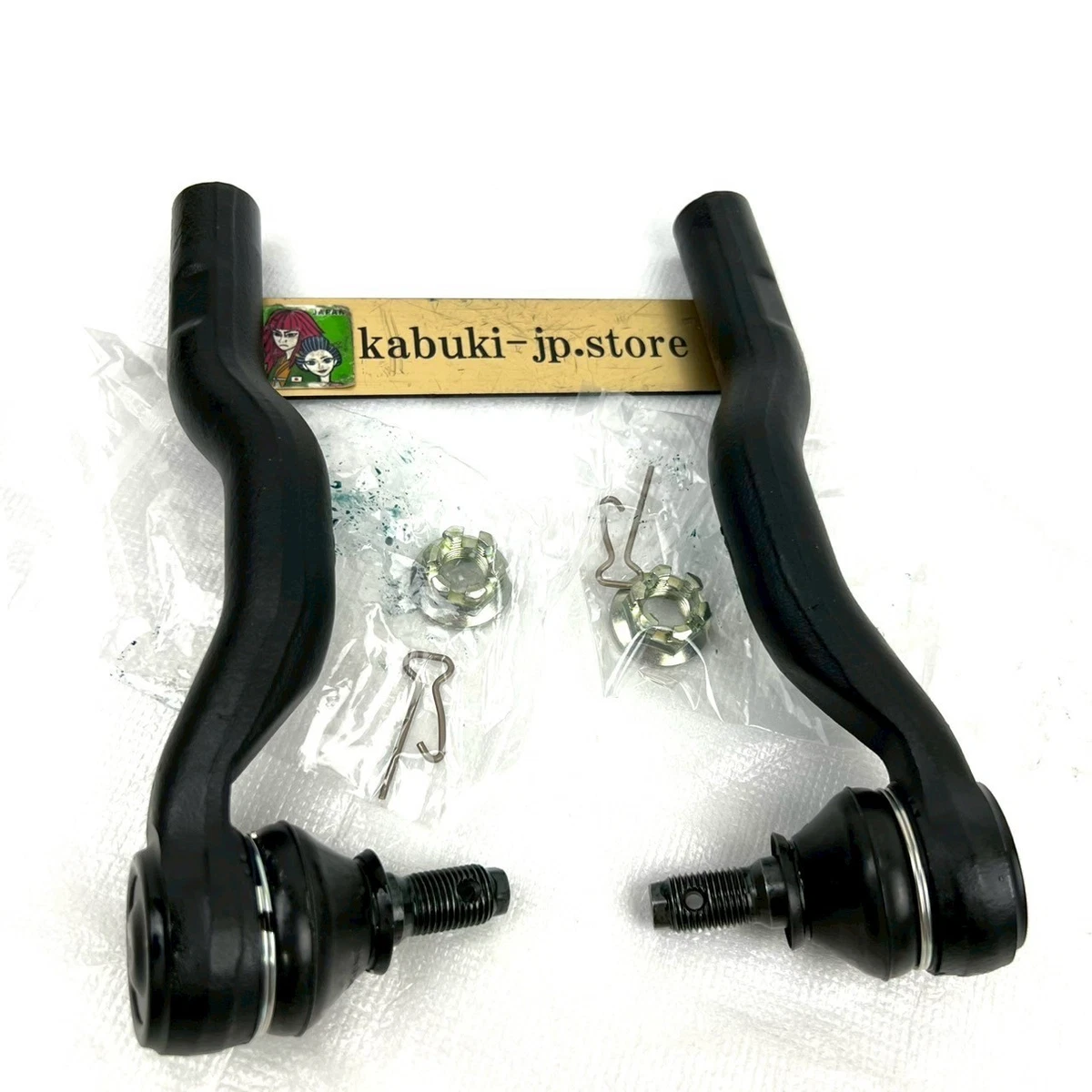 Genuine OEM Tie Rods & Steering Linkages for Toyota Supra for sale