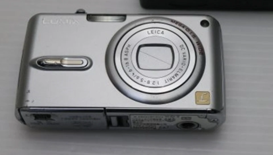 Panasonic LUMIX DMC-FX07 Digital Cameras for Sale | Shop New