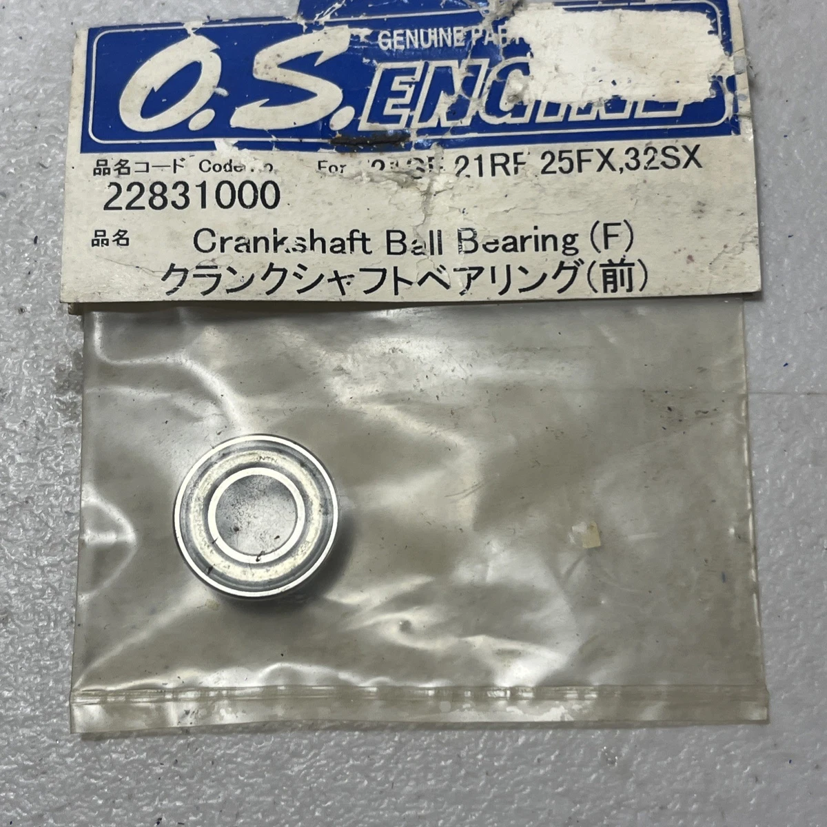 FR- OS Engine GT33 ALBERO MOTORE - OS28302000