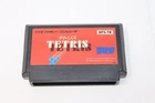 Tetris 1988 Famicom NES REGION LOCKED