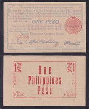 Philippines Banknote 1 Peso 1944 P.-S668a SUP/AU