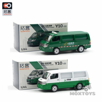 XCarToys 1:64 JinBei Hiace classic ZJS Express /China Post Diecast Model Car