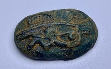 Antique 1930s Egyptian Revival Faience Pottery Eye Of Horus Amulet / Talisman