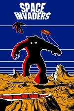 Space Invaders Arcade Side Art Poster Multiple Sizes 11x17-24x36