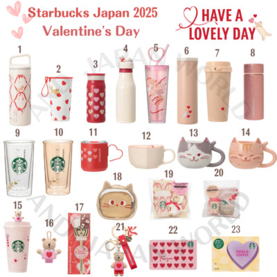 2025 Starbucks Japan Valentine's Day ''HAVE A LOVELY DAY''  Tumbler mug cup GIFT