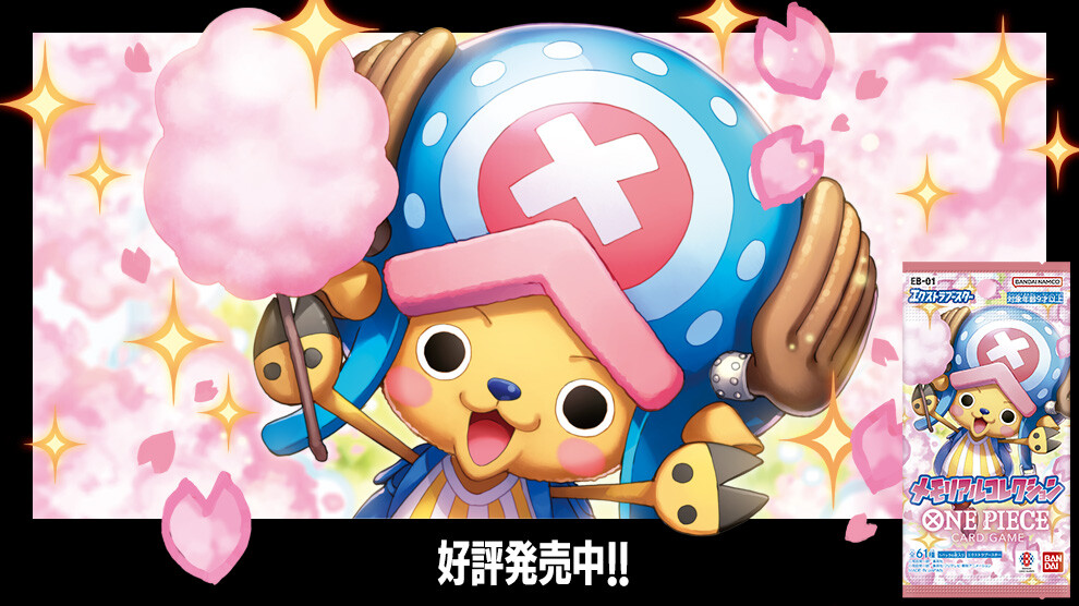PSA 10 Chopper EB-01-006 Manga Alt Art Comic Parallel ONE
