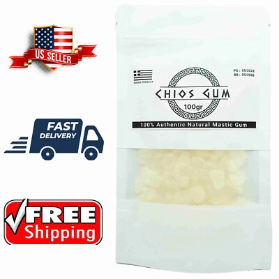 CHIOS GUM MASTIC GROWER ASSOCIATION TOP GRADE MASTIC GUM 100 Gr (3.53Oz) 100% Authentic Greek Chios Mastiha BB 05/26