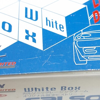 TOMICA LIMITED TL Dual Box CALSONIC RACING TEAM NISSAN SKYLINE GT