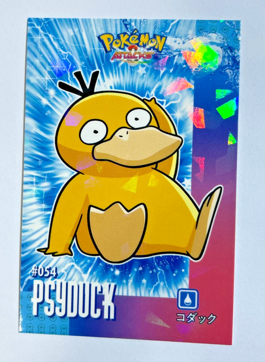 2024 POKEMON ATTACK 1 DATABASE Card #054 SPIDUCK Kanto Peru Foil