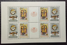 1962 Czechoslovakia PRAGA stamp exhibition kleinbogen m/s  Mi 1355-1356 MNH **