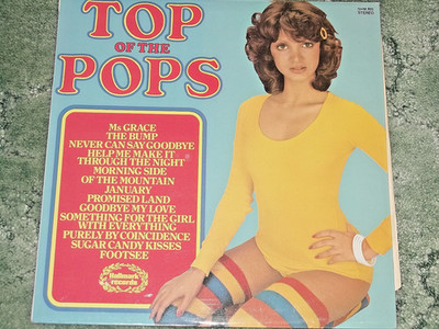 TOP OF THE POPS VOL. 43  HALLMARK TOP OF THE POPPERS NEW UNPLAYED  FIND ANOTHER!
