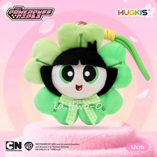 Buttercup The Powerpuff Girls Plush Toy Key Chain Keychain Bag Charm 5" -ft76