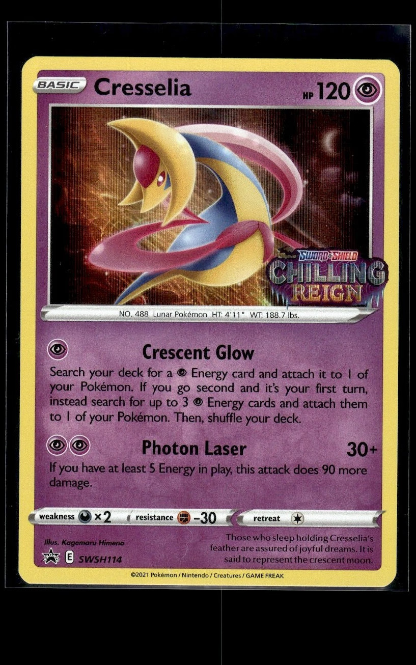 Pokemon Cresselia Holofoil SWSH114 SWSH Black Star Promos Promo