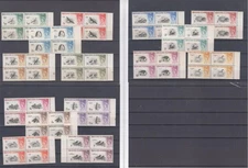 Falkland Island Birds Stamps QEII Definitives SC128-42 Block of 4 MNH