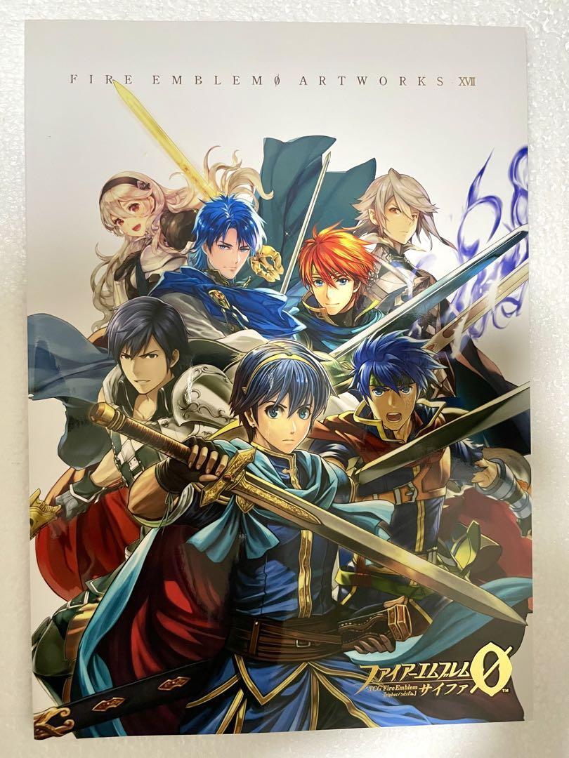 ファイアーエムブレム　サイファ　ARTWORKS XX ファイアーエムブレム サイファ ARTWORKS XX