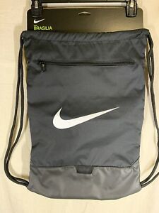 nike move free gym sack