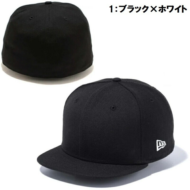 NEW ERA 506 MLB UMPIRE Cap Baseball Fitted Hat Unisex Plain