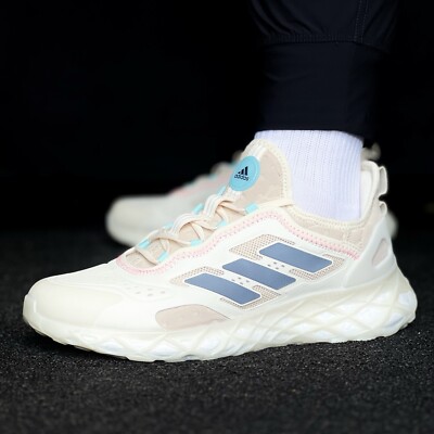 Adidas Web Boost Men s Size 11.5 Sneaker Running Shoe Athletic Footwear #441
