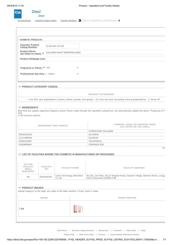 2 Stück Collagen Night Wrapping Mask, Koreanische Kollagen Maske für Gesicht - Bild 3 von 4