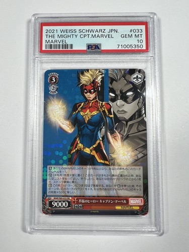 2021 Weiss Schwartz JPN. The Mighty Captain Marvel PSA 10 Edelstein neuwertig #033