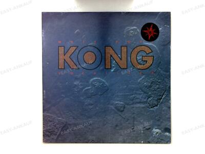 Kong - Mute Poet Vocalizer UK LP 1990 '